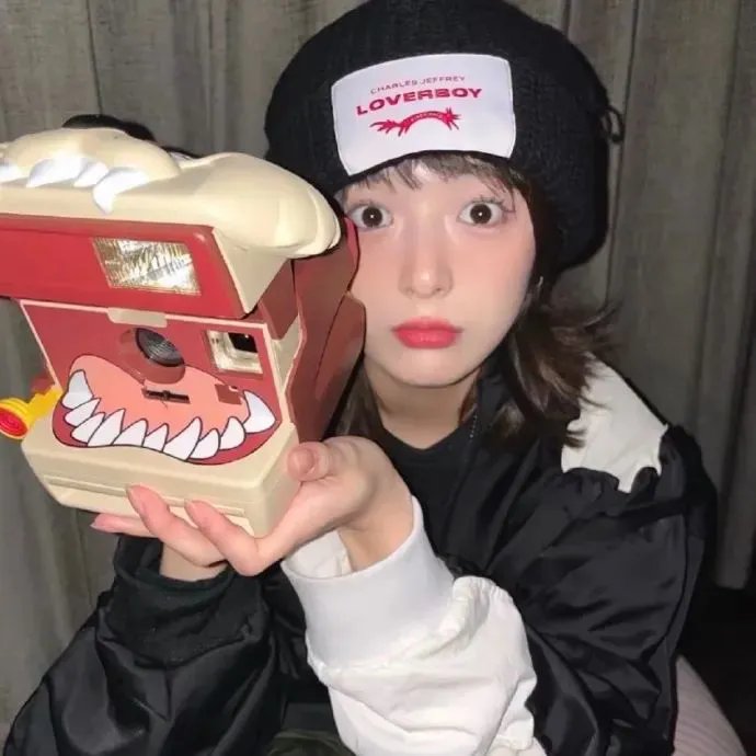 自由